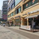 더카페 향남점