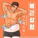 스포이즘 이미지