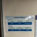 두스트 | [의정부]의정부 시청 근처 분위기 좋은 카페 두스트(가격,후기,리뷰)