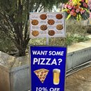 디아뜨1 A | 신중동맛집 치즈 토핑 폭탄 피자가 먹고싶다면 플랫피자