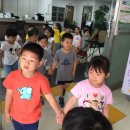 수진1동 주민센터 이미지