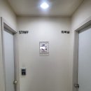 예항맥외과의원 네이버블로그