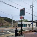 두낫디스터브 반곡지 | 두낫디스터브 반곡지 경산카페 ☕️♥️