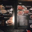 봉이동동 이미지