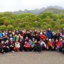 삼례초등학교 47회 대둔산 산행을 다녀와서.... 정말 반가웠단다. 이미지