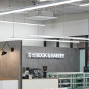 인페이스인테리어 네이버블로그