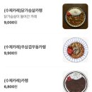 카렝 이미지