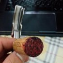 사거리레스토랑