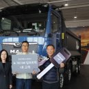 만트럭버스코리아㈜ 이미지