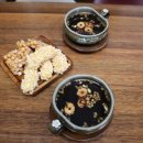 아리곳간전통찻집 이미지