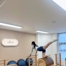 기구필라테스 개인레슨체험