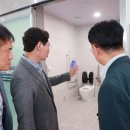 국민체육센터 화장실 이미지