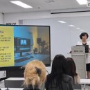 [강의 후기] 마케팅의 무게를 덜어드립니다, 스마트폰 하나로 시작하는 AI 성장 프로젝트