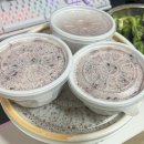 미식가의1인찜닭1인닭도리 | 🍗 군자동 찜닭맛집 | 미식가의 1인찜닭 1인닭도리에서 배달시켰다ㅋㅋ