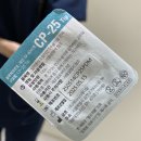 자연애약국 | 얀피부과 포텐자 펌핑 쥬베룩 스킨부스터 후기