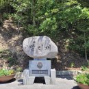 속리농원 | 충북 보은군여행, 속리산 말티재 자연휴양림, 말티재 전망대 감상
