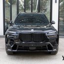 와이디자인컴퍼니주 | BMW 그릴 교체, X7 M 퍼포먼스 타입 블랙 유광 그릴은 와이오토 컴퍼니에서