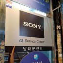파리바게트(남대문점) 네이버블로그