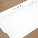 똥여시 디자인/인쇄