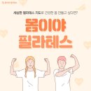 계림메디칼 이미지