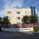 동두천시불현동행정복지센터 이미지