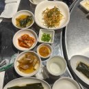 육식주