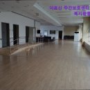 성남시사회복지노동조합 | {경기도, 성남, 주간보호센터, 추천!} 어르신 주간보호센터 공생복지협동조합 주간보호센터의 따뜻한...
