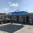 예일킨더유치원 | 진짜 튼튼한파라솔 역대급 설치후기 일반파라솔과 비교불가