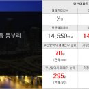 선수촌탑공인중개사사무소 이미지