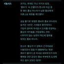 전통 속으로-흥보마누라 이혼소송사건 | [포항] 이번 주말 뭐하지? (7~8월 공연, 전시회 추천)