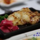 현대수산 이미지