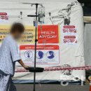 서울삼육오의원 이미지