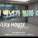 함평학다리고등학교 이미지