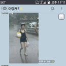 파란하늘빛 펜션 이미지