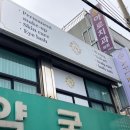 에이플룸