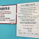 키윙키즈카페 네이버블로그