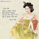 명*기
