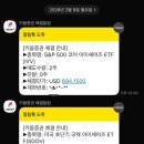 굿메모리