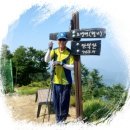 내동산 도는길 | [전북 완주] 만덕산(해발763m)!! 무더위에 두손 들었다.