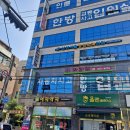 면목본동주민센터 이미지