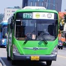 서울방화동우체국 이미지