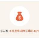 온누리 축산 이미지