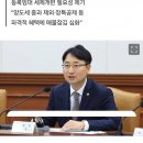국세청장 : 임대사업자 집 팔게 하면 6만8천가구 공급효과 있다 이미지