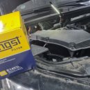 최고카센타 이미지