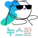 백년수고기