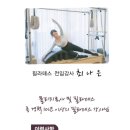 나누리신경외과의원 이미지