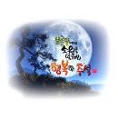 오늘의 날씨(9월 9일 금요일) 이미지