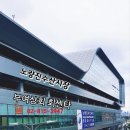 동일상회 이미지