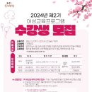 양주시여성일생활균형지원센터 이미지