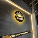 비바 휘트니스 | [선릉역태닝샵] 비바태닝라운지 내돈내산 후기 어썸어스피트니스 내부 태닝 Tanning 강남 태닝샵
